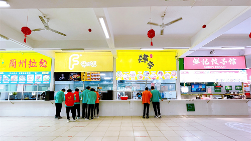 微信图片_20220630155055.png