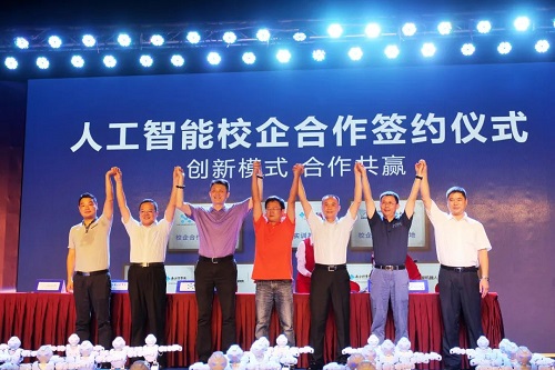 微信图片_20220630155058.jpg
