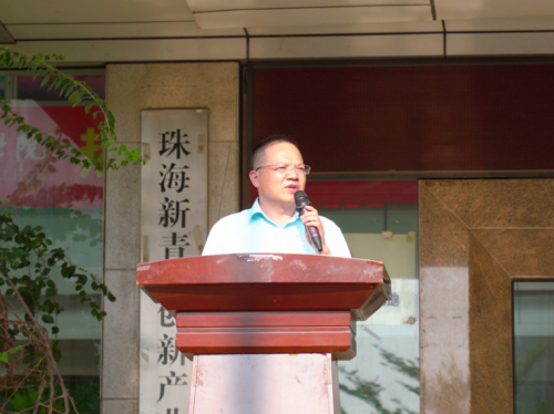 微信图片_20220914114209.png