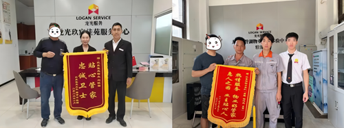 WPS拼图0.png