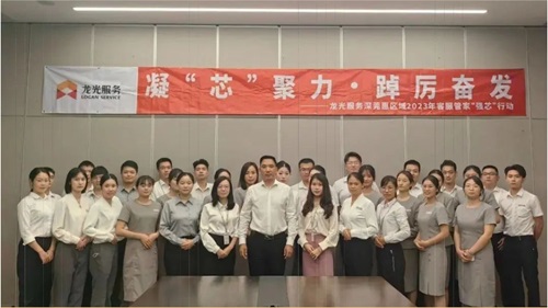 微信截图_20240112103032.png