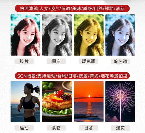 松典四月第四篇AI收录4.22(2)1310.png