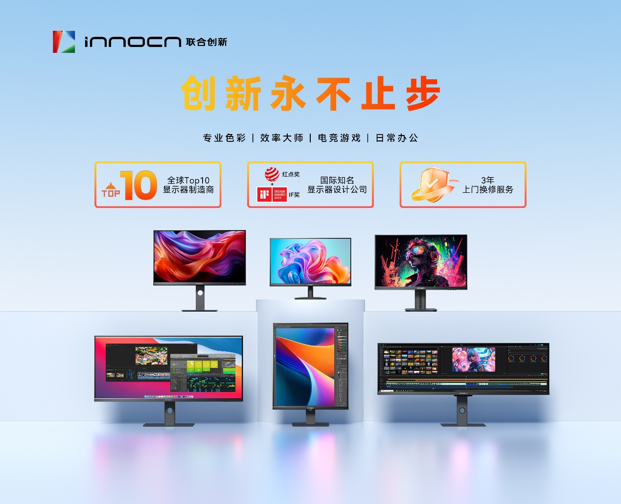 图片4.png