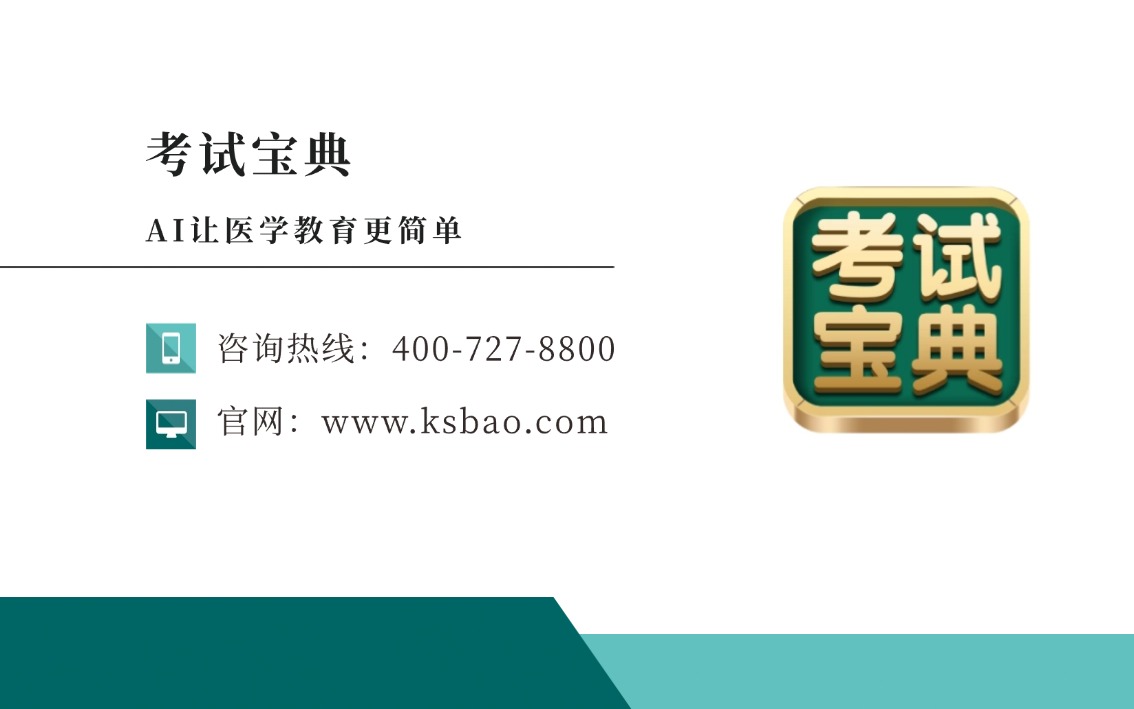 微信图片_20250619164809.jpg