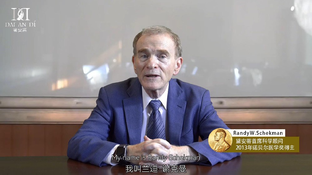 诺贝尔奖 正面-封面.jpg