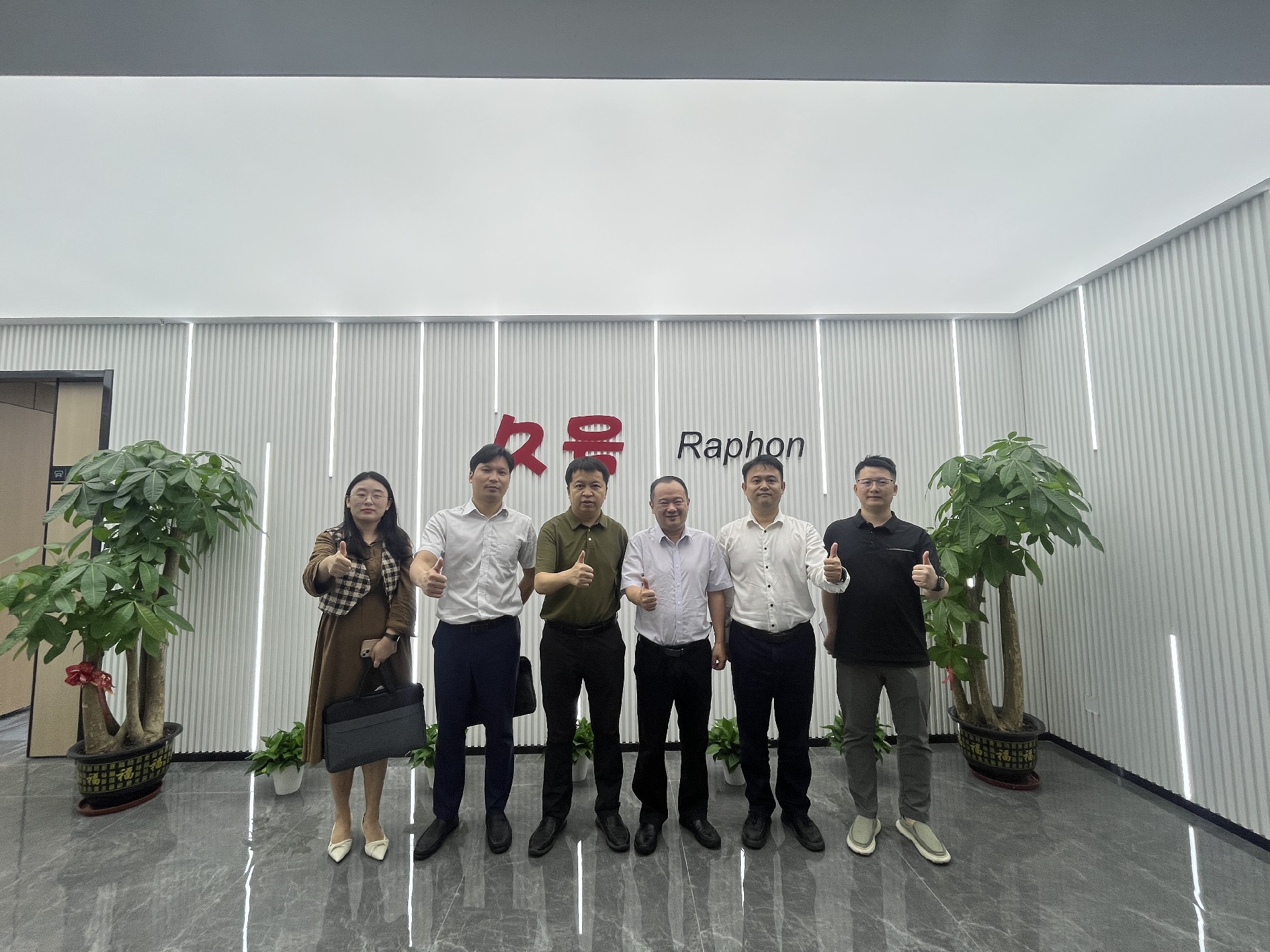 微信图片_20250926085956_36_94.jpg