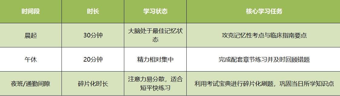 ScreenShot_2026-05-22_181127_201.png