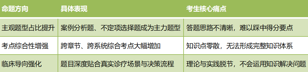 微信图片_20260529180509_202_53.png