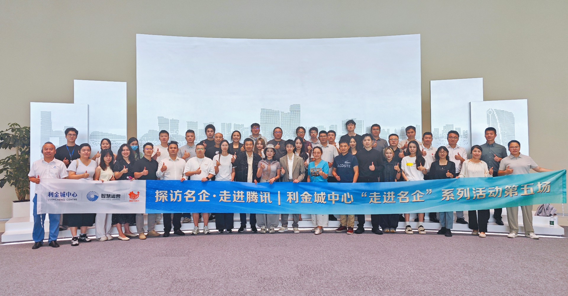 微信图片_20260917093131_343_27.jpg